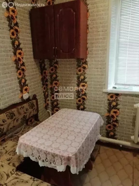 1-комнатная квартира: Уфа, Кольцевая улица, 155 (30.2 м) - Фото 1