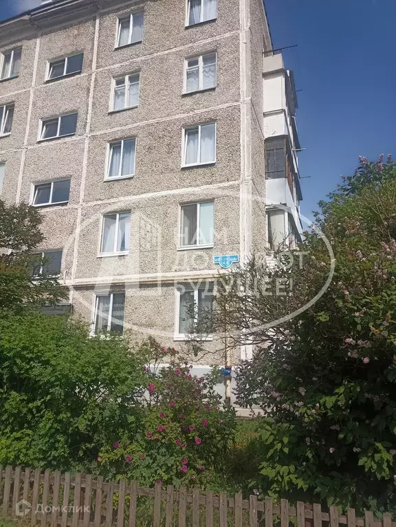 Продаётся 2-к квартира, 37 м - Фото 0