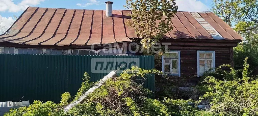 Участок в Московская область, Одинцовский городской округ, с. Юдино ... - Фото 1