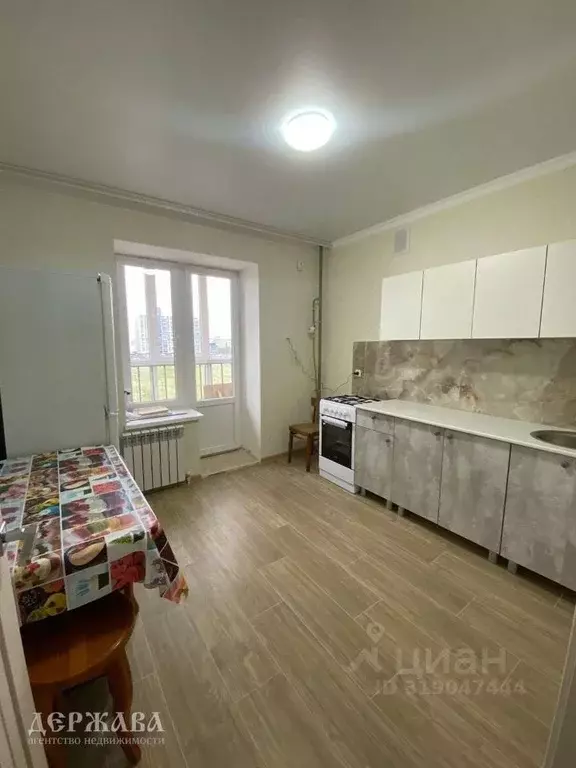 1-к кв. Белгородская область, Старый Оскол Центральный мкр, 4 (35.0 м) - Фото 1