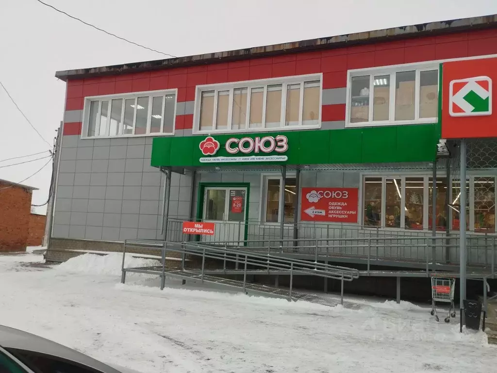 Торговая площадь в Татарстан, Чистополь ул. Энгельса, 100 (700 м) - Фото 1