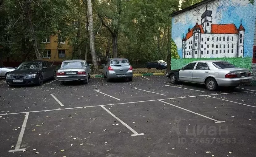 Гараж в Москва Мытная ул. (15 м) - Фото 1