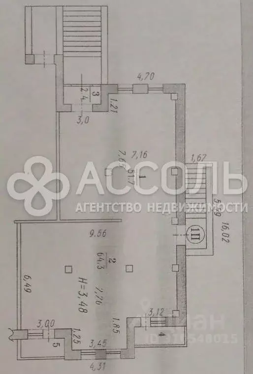 Помещение свободного назначения в Омская область, Омск ул. Степанца, 2 ... - Фото 1