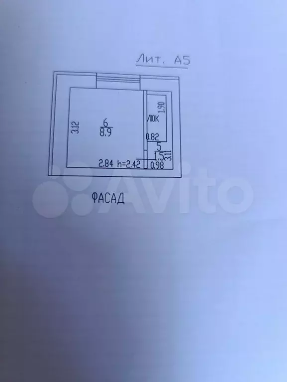 Дом 42,3 м на участке 4,3 сот. - Фото 1