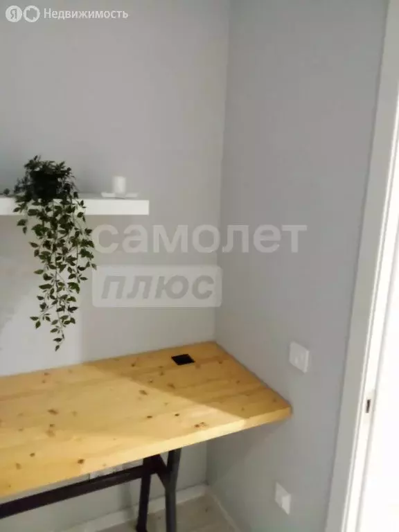 Квартира-студия: Севастополь, Учительская улица, 19 (23 м) - Фото 1