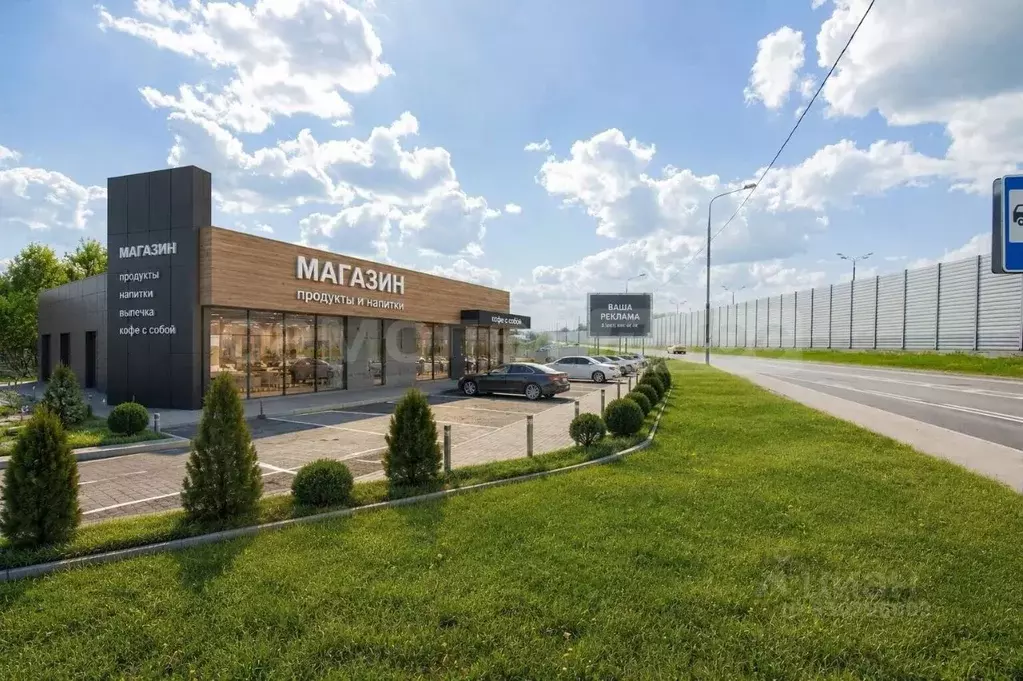 Участок в Московская область, Апрелевка Наро-Фоминский городской ... - Фото 1