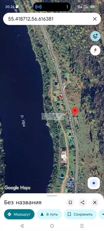 Участок в Башкортостан, Нуримановский район, Красноключевский ... - Фото 2
