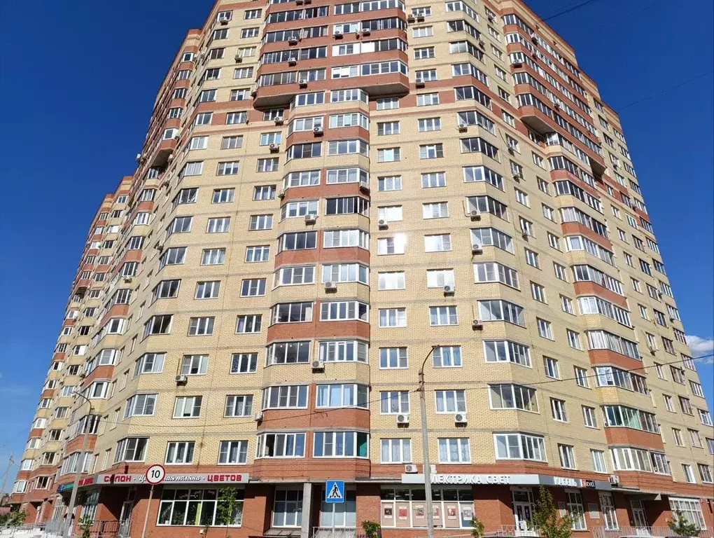 1-к. квартира, 44 м, 16/17 эт. - Фото 0