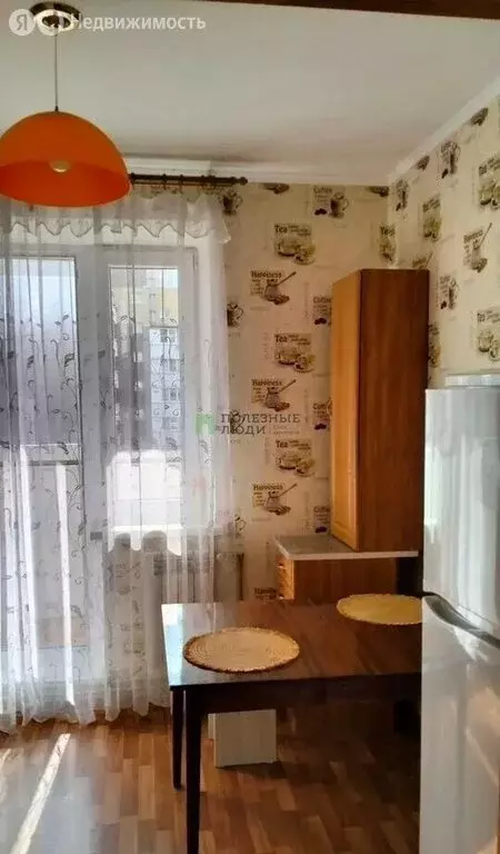 1-комнатная квартира: Белгород, Молодёжная улица, 16 (33.5 м) - Фото 1