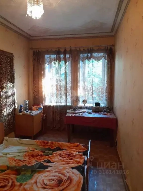 2-к кв. Иркутская область, Ангарск 55-й кв-л, 25 (44.0 м) - Фото 0