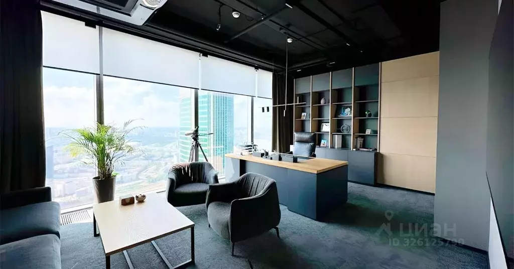 Офис в Москва наб. Пресненская, 12 (360 м) - Фото 2