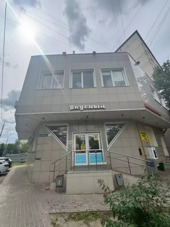 Помещение свободного назначения в Московская область, Балашиха ... - Фото 1