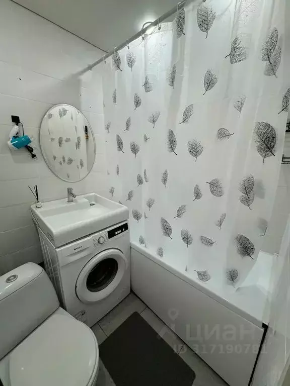 1-к кв. Татарстан, Казань ул. Восстания, 121а (27.0 м) - Фото 0
