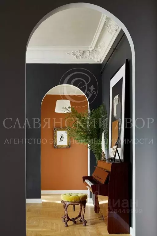 4-к кв. Москва Малый Левшинский пер., 7С1 (173.0 м) - Фото 2