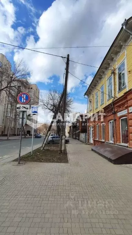 3-к кв. Самарская область, Самара ул. Маяковского, 36 (39.2 м) - Фото 1