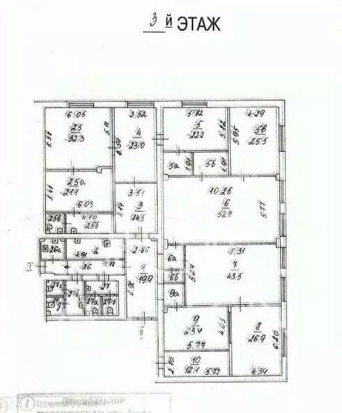 Офис в Москва ул. Крымский Вал, 3С2 (390 м) - Фото 1