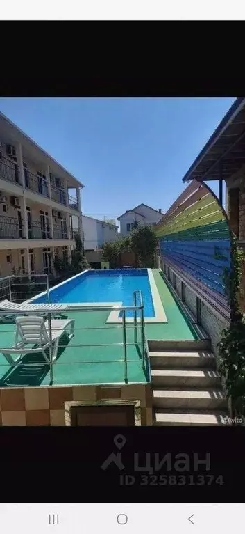 1-к кв. Крым, Саки ул. Приморская, 2 (20.0 м) - Фото 1