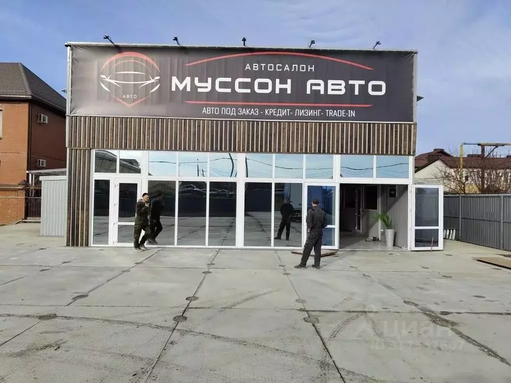 Помещение свободного назначения в Краснодарский край, Краснодар Сады ... - Фото 0