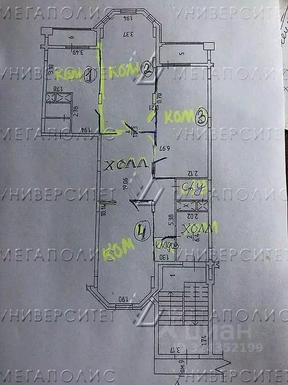 Торговая площадь в Московская область, Апрелевка Наро-Фоминский ... - Фото 2
