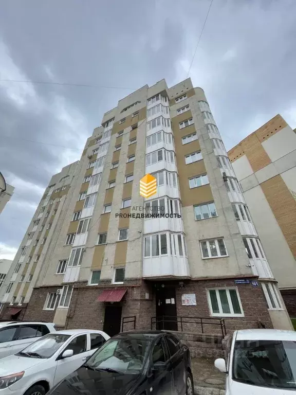 2-к кв. Башкортостан, Уфа Южный мкр, ул. Загира Исмагилова, 16/1 (55.5 ... - Фото 1