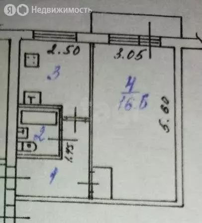 1-комнатная квартира: Иркутск, улица Розы Люксембург, 329 (30.5 м) - Фото 1