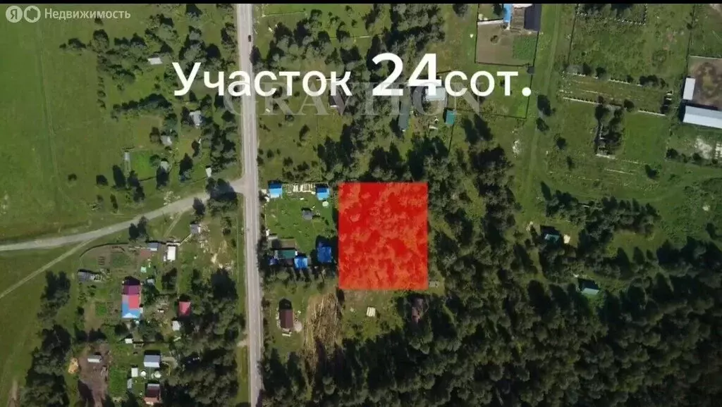 Участок в село Озеро-Куреево, Центральная улица, 2 (24 м) - Фото 2
