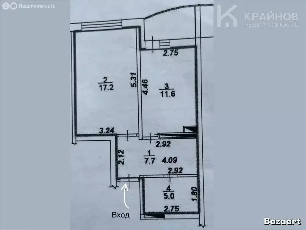1-комнатная квартира: Воронеж, Дорожная улица, 1 (41.5 м) - Фото 1