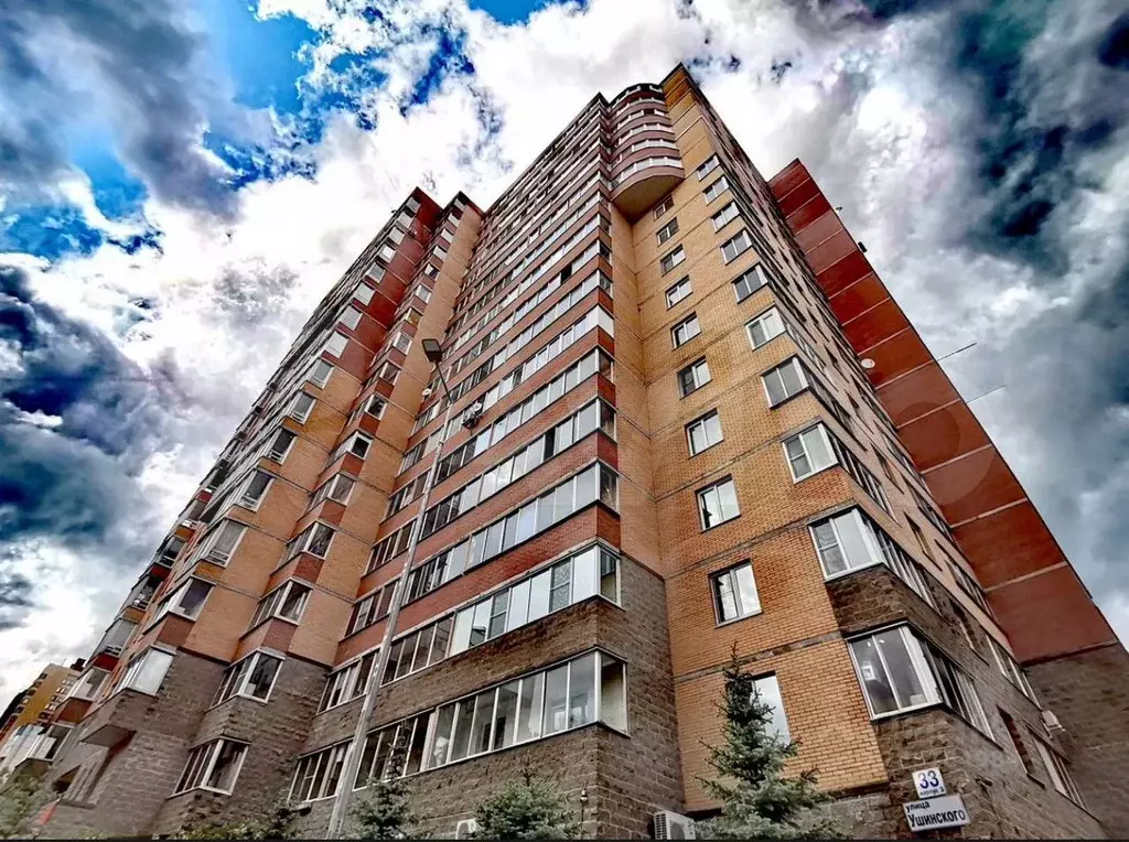 1-к. квартира, 41 м, 15/18 эт. - Фото 1