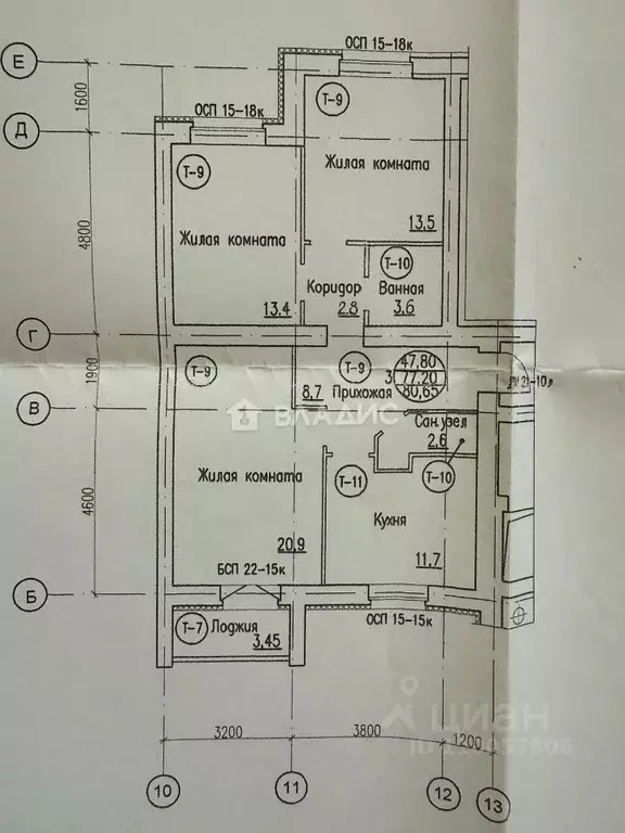 3-к кв. Волгоградская область, Волгоград ул. Кирова, 101 (78.0 м) - Фото 2