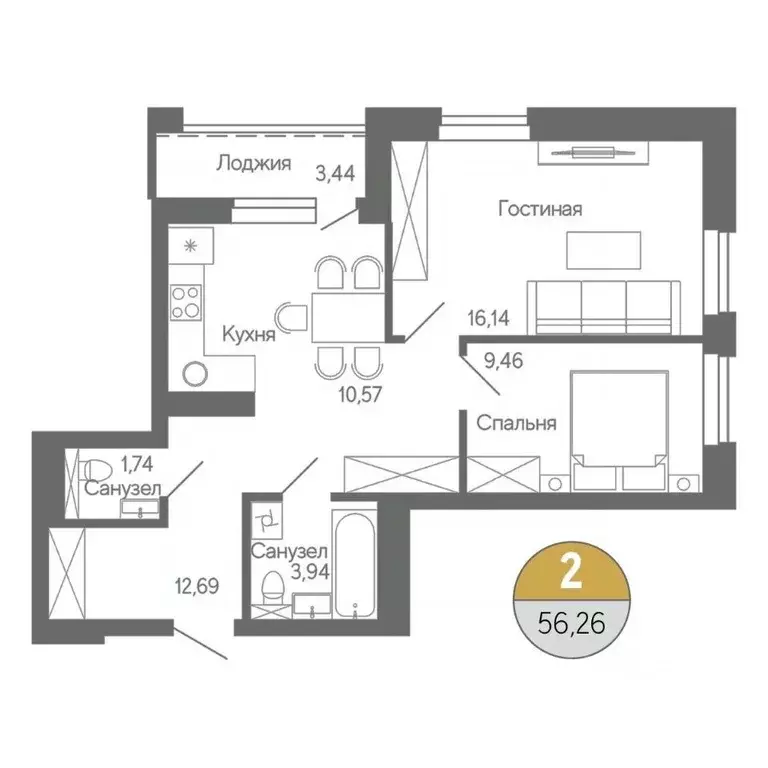 2-к кв. Башкортостан, Стерлитамак ул. Ботаническая, 10 (56.26 м) - Фото 1