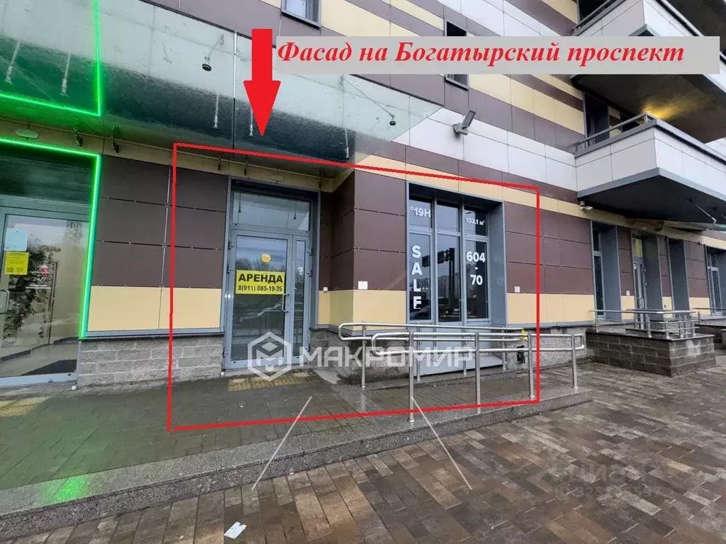 Помещение свободного назначения в Санкт-Петербург Богатырский просп., ... - Фото 1