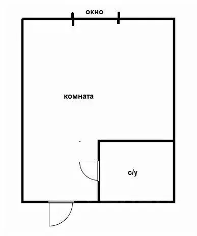 Студия Приморский край, Уссурийск ул. Горького, 100 (23.2 м) - Фото 1