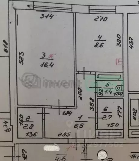 1-к кв. Калининградская область, Калининград ул. Вагнера, 58 (39.0 м) - Фото 2