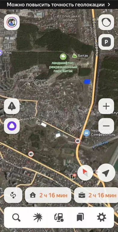 Участок 10 сот. (ИЖС) - Фото 1