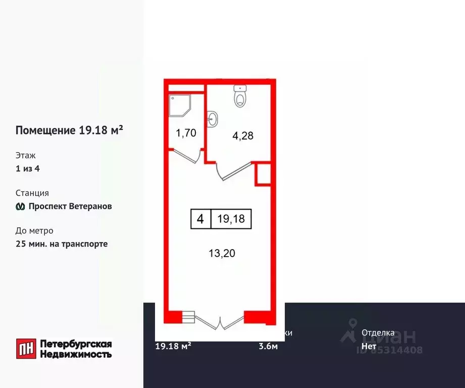 Помещение свободного назначения в Санкт-Петербург пос. Стрельна, ул. ... - Фото 1