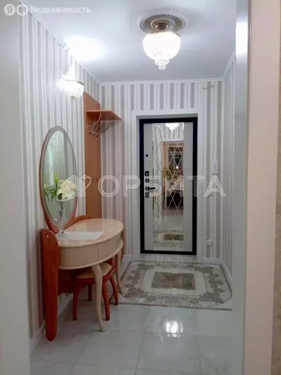 1-комнатная квартира: Тюмень, улица Ватутина, 79к1 (37.8 м) - Фото 1