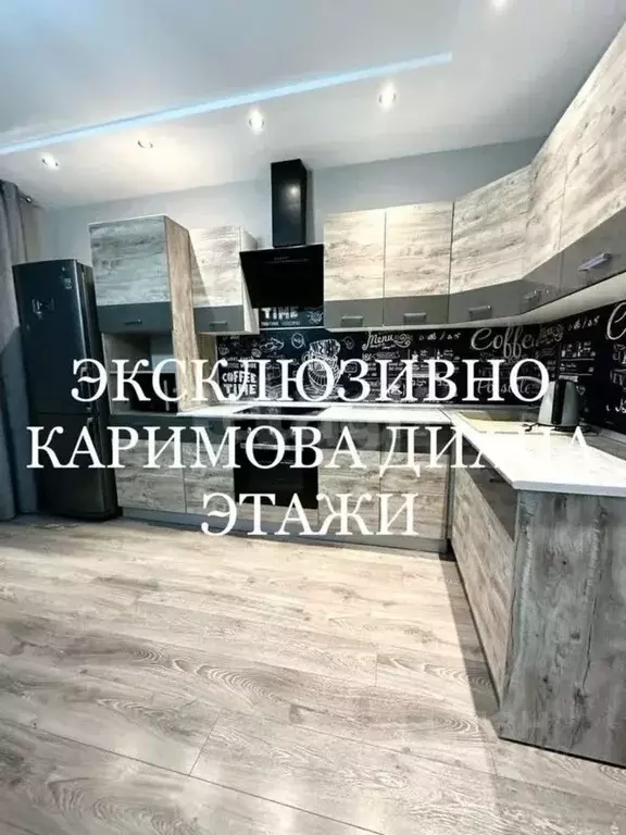 1-к кв. Татарстан, Казань Комсомольская ул., 1 (45.0 м) - Фото 1