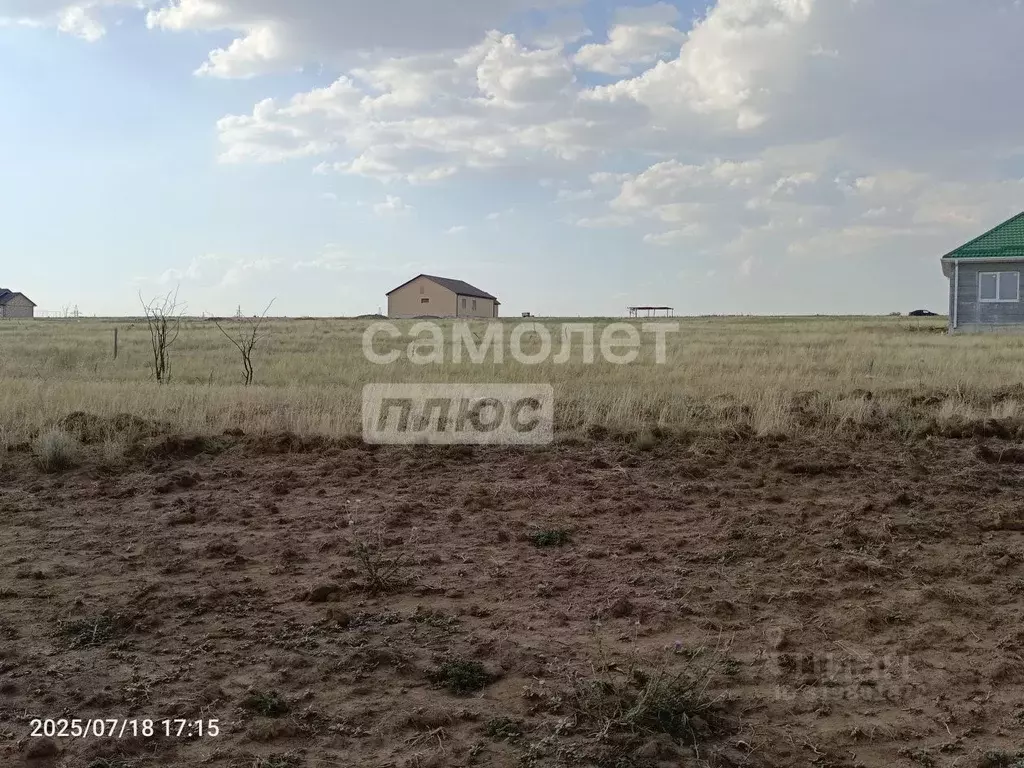 Участок в Калмыкия, Элиста ул. Ульдючинская (6.0 сот.) - Фото 1