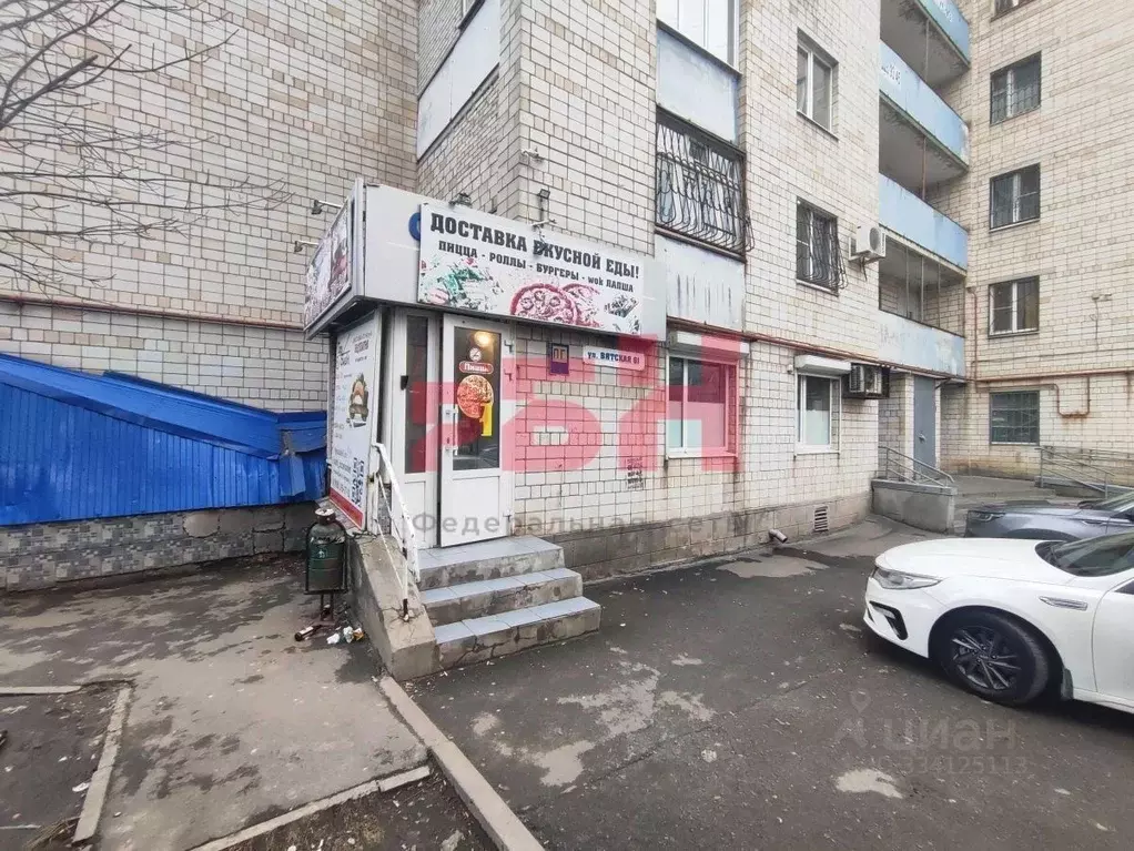 Помещение свободного назначения в Ростовская область, Ростов-на-Дону ... - Фото 2