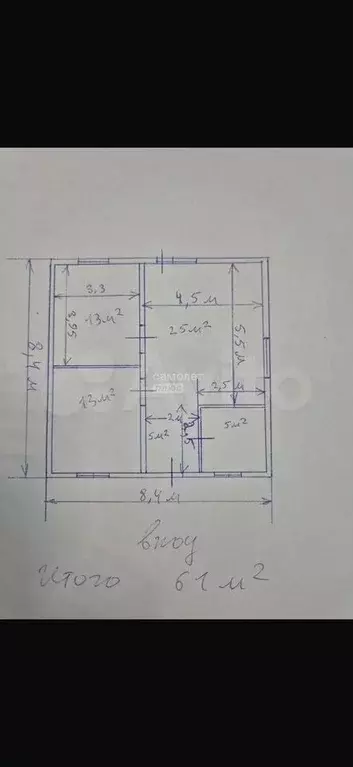 Дом 62 м на участке 5 сот. - Фото 0