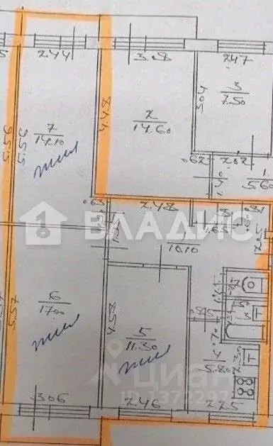 3-к кв. Нижегородская область, Нижний Новгород Северный жилрайон, ул. ... - Фото 2