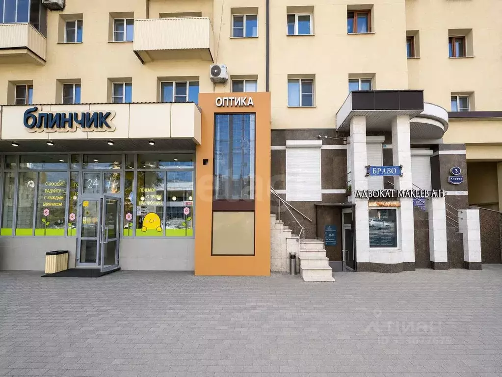 Помещение свободного назначения в Воронежская область, Воронеж ул. ... - Фото 1