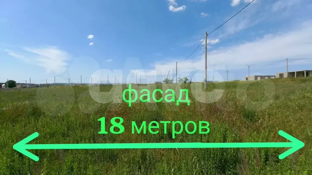 Участок 5,5 сот. (ИЖС) - Фото 0