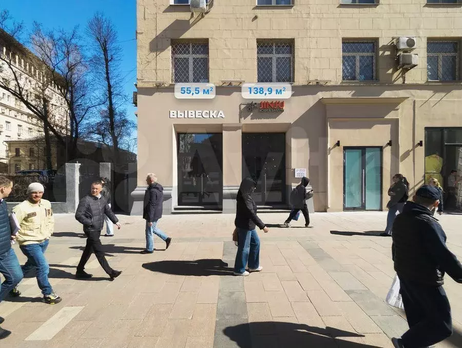 \Продажа ПСН 55.5 м у м. Курская на трафике - Фото 1