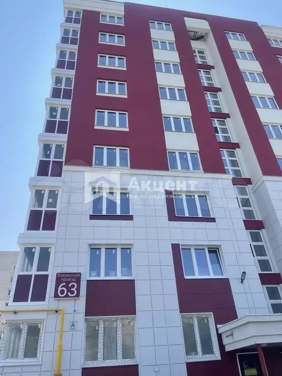 1-к. квартира, 42,8 м, 6/9 эт. - Фото 0