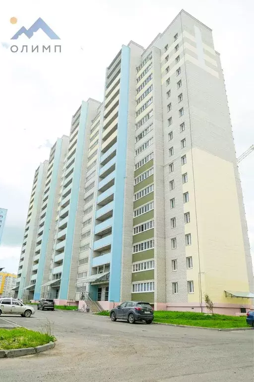1-комнатная квартира: Вологда, Архангельская улица, 10Б (35.5 м) - Фото 0