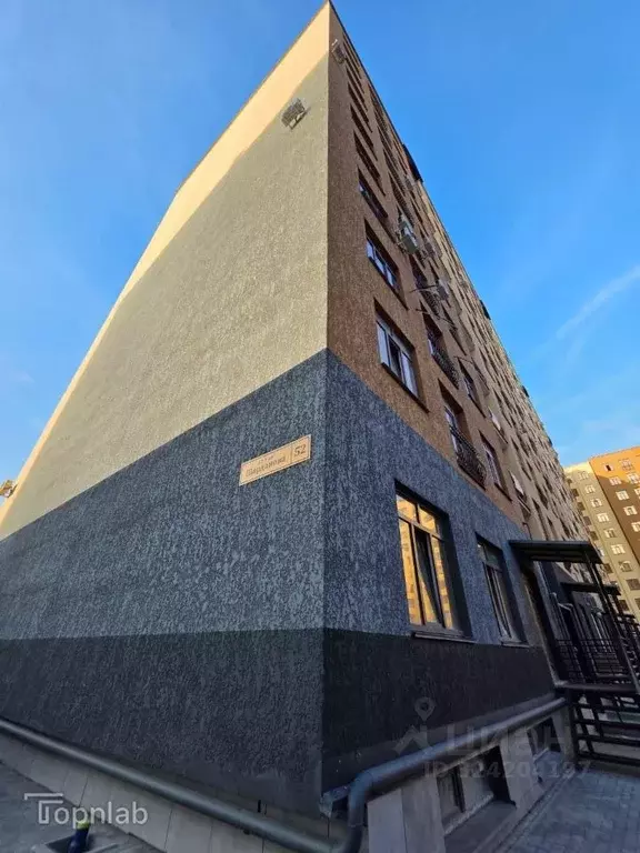 Помещение свободного назначения в Кабардино-Балкария, Нальчик ул. ... - Фото 2