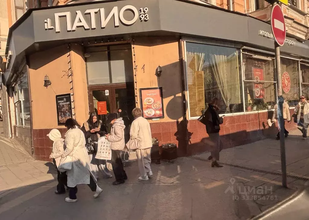 Помещение свободного назначения в Москва 1-я Тверская-Ямская ул., 2С1 ... - Фото 2