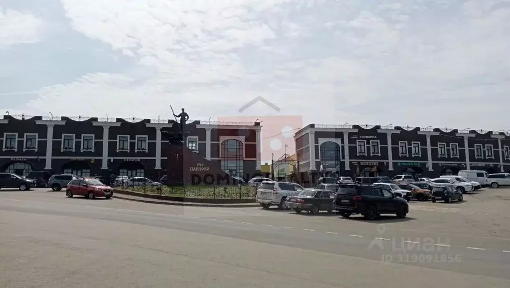Помещение свободного назначения в Нижегородская область, Павлово ... - Фото 0