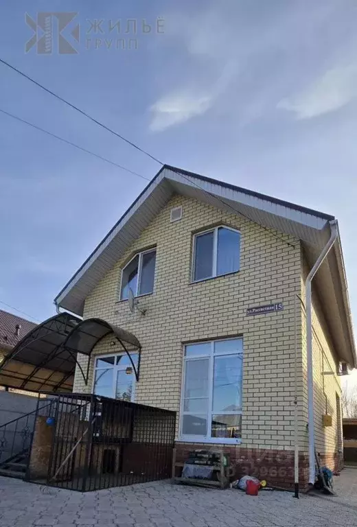 Дом в Татарстан, Казань Рассветная ул., 13А (117 м) - Фото 1